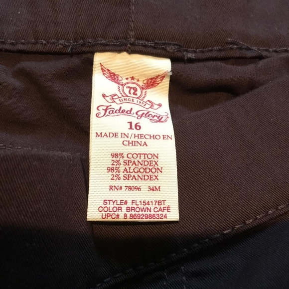 BNWT brown jeggings - Picture 2 of 6